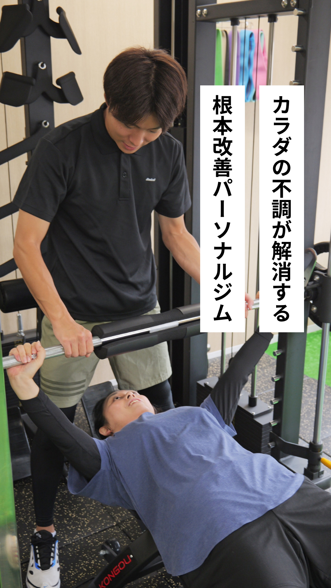 新ホームページ (13)