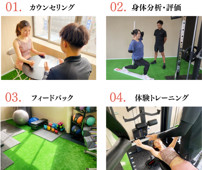 ダウンロード